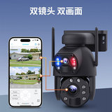 Камера видеонаблюдения на солнечной энергии, монитор, видеокамера, универсальная сигнализация