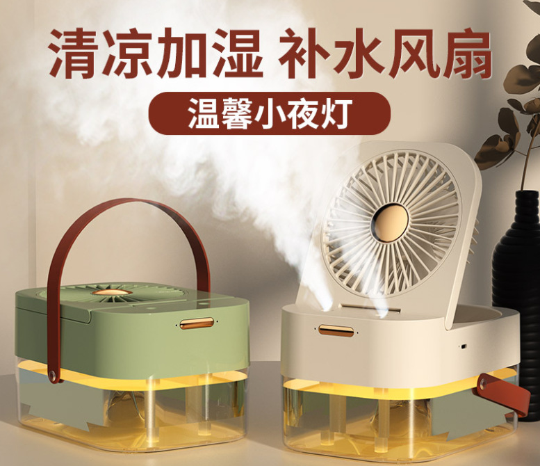 微信截图_20230526102009