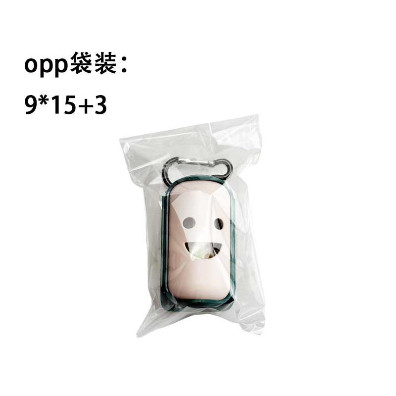 op袋装