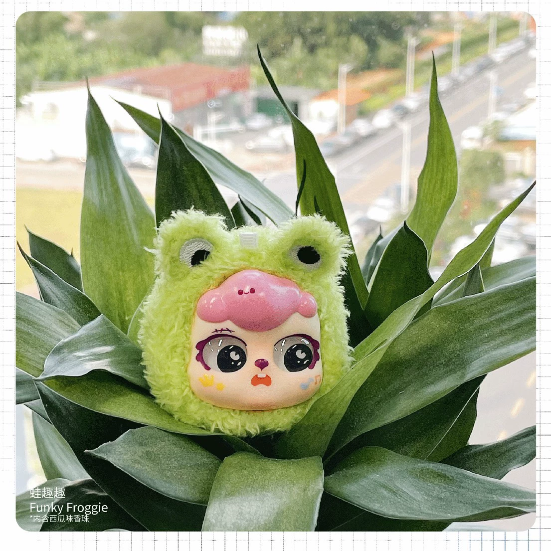 MOCHIELF Мочи Чудесная серия милых ароматных плюшевых подвесок слепая коробка скрытые глаза светится