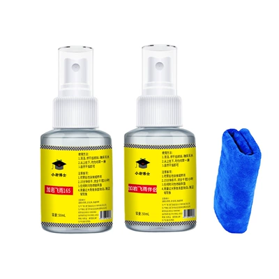 Bulletproof Rain Repellent/Repellent Glass agent - 1-bottle-of-rain-165-rain-companion-towel