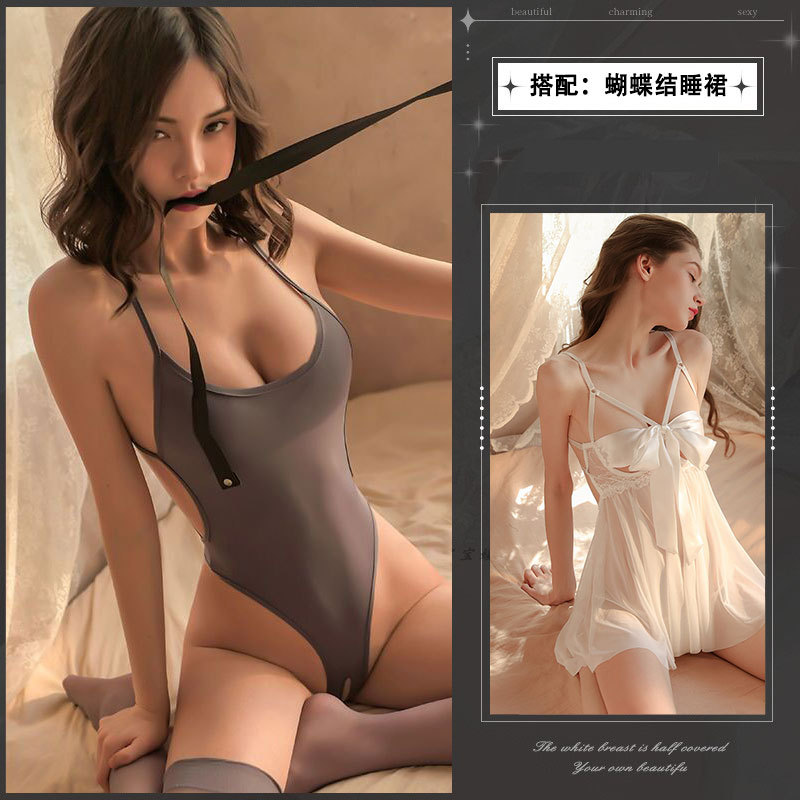 그레이 [오픈 파일 죄수복] + 나비 잠옷