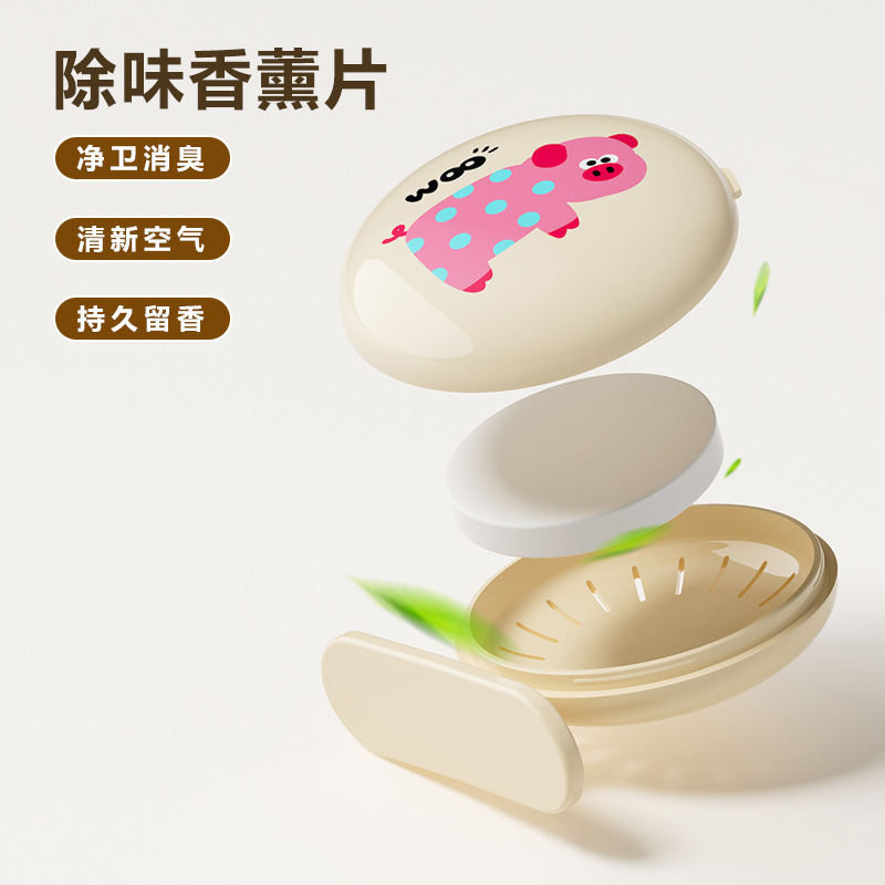 马桶提盖器手掀拉手揭盖器卫生间坐便器提拉器创意防脏香薰提盖器|undefined