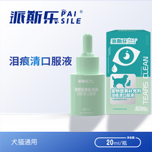 ��˹������I����ڷ�ҺȮ؈ͨ��20ml