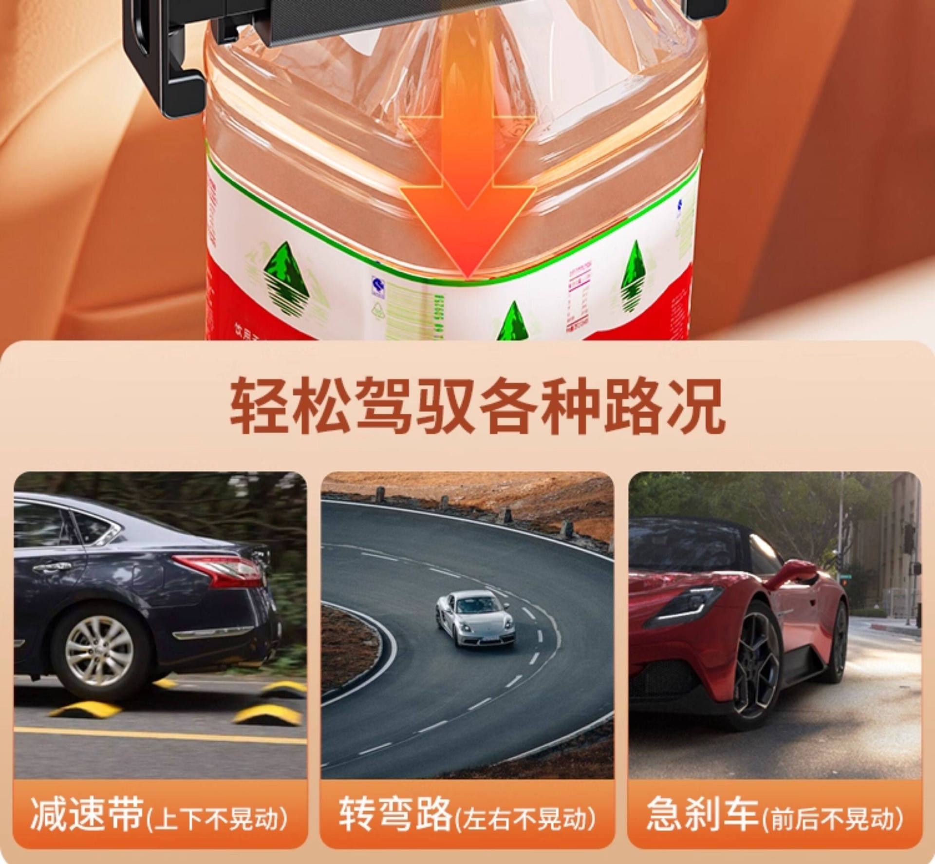 Cross-Border Car Rear Seat Bracket, Retractable and Foldable Car Mount, Universal for Mobile Phones and Tablets, Car Headrest Support Bracket