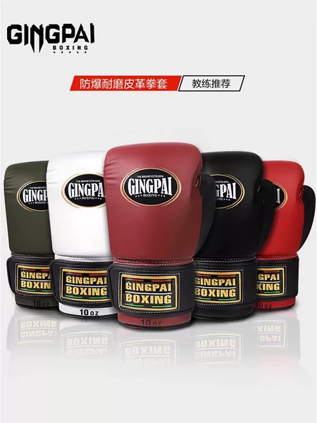 Professional Boxing Gloves Adult Fighting Sanda Muay Thai Sandbag Boxing Gloves Men's and Women's Training Practical Children's Breathable