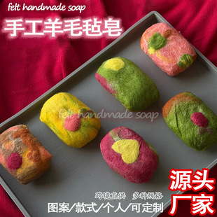 �Ჴ����ë����ᘚ���ëõ�徫���̝��������ֹ������羳���l����