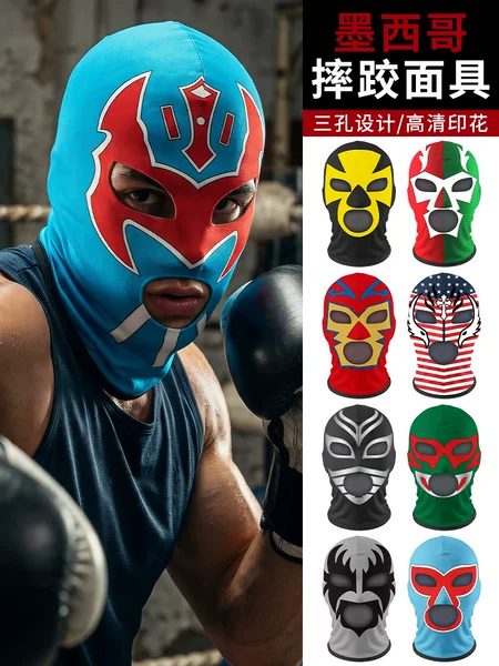 Makino Flying Fox Funny Headgear Party Prank Quick-Dry Pullover Hat Mexican Bull Warrior Digital Print Sun Protection Mask