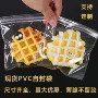 尺寸自封口定制密封袋子