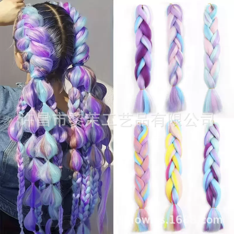 假发马尾女 彩色灯笼泡泡辫 大辫子扭扭辫辫子 专用辫子厂家批发