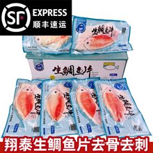 ������̩�����~Ƭ�_���~Ƭ�~���������rʳ����������oˮ�a��ʳ