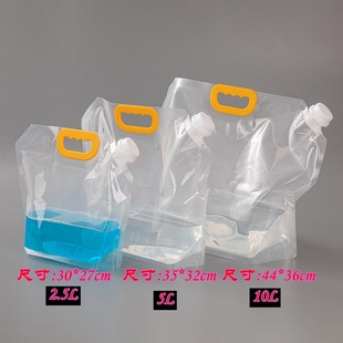 �����������ˮ����ɽ����¶�I����ܛ�w�bˮ��ˮͰ��y�ۯBˮ��