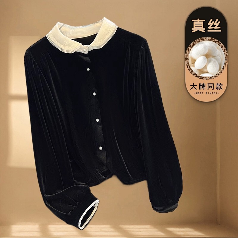 Hangzhou High-End Brand Silk Shirt for Women, Long-Sleeve Velvet Blouse, 2026 Early Autumn New Model, Mulberry Silk Top Hangzhou High-End Brand Silk Shirt for Women, Long-Sleeve Velvet Blouse, 2026 Early Autumn New Model, Mulberry Silk Top