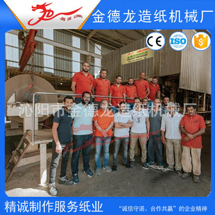 3600�������㼈�켈�C ţƤ���C ȫ���켈�O�估��� ��弈�C