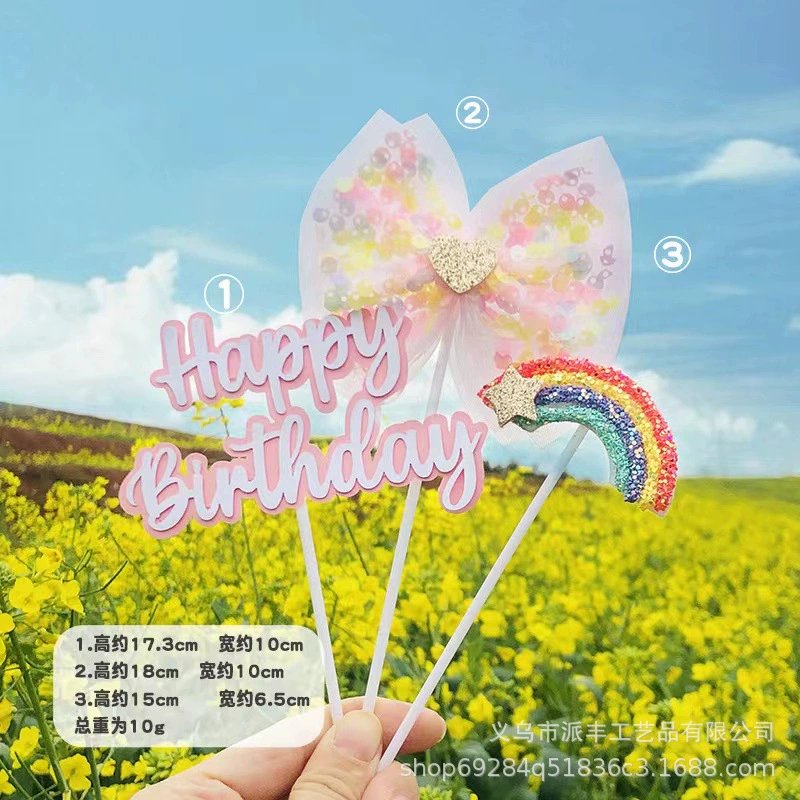 Cake decoration original ins style sequin bow rainbow hb plug-in birthday cake plug-in