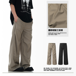 11Kn American Micro-Flared Trousers for Men and Women Pleated Simple Cleanfit Work Clothing Deconstructed Loose Slim Casual Pants
