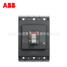ABB 塑壳断路器A3N400 MF320/3840 FF 3P