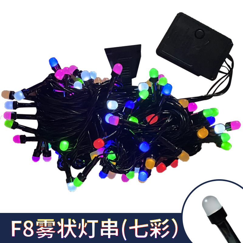 Factory direct supply V8 round head V8 hexagonal Christmas lights led lights string lights plug-in hanging lights indoor decoration lights string