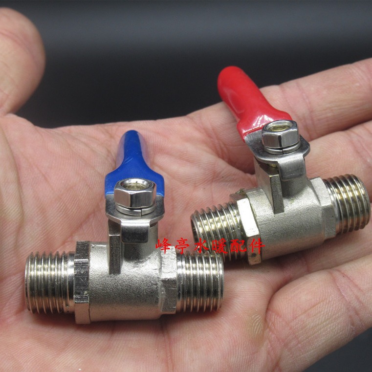 加厚铜杆铜球2分双外丝镀镍铜球阀 1/4双外牙阀门 气动隔膜气泵阀