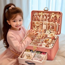 2025款高档女孩化妆品玩具儿童发饰套装公主礼盒送礼生日礼物女孩