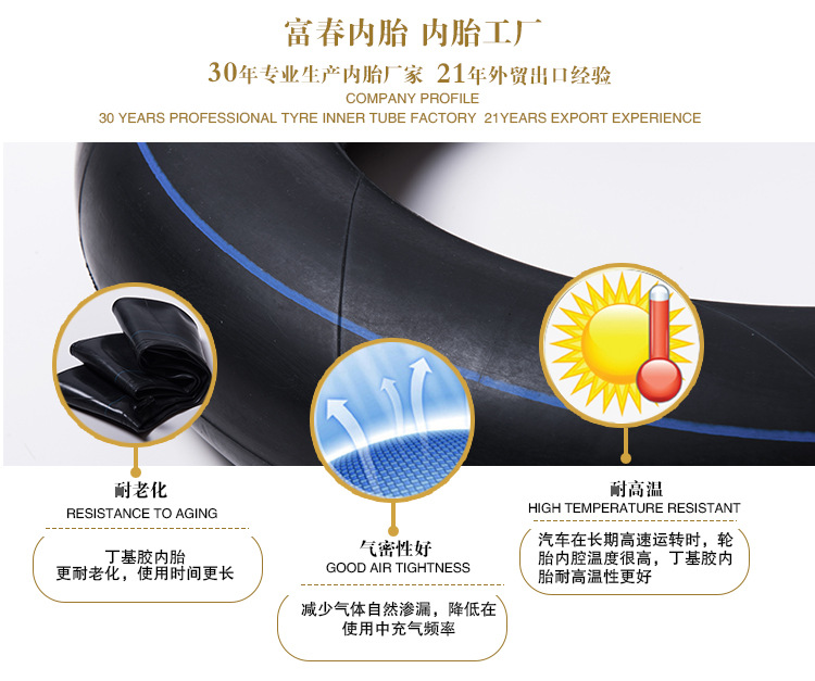 轿车详情页0625_02.jpg