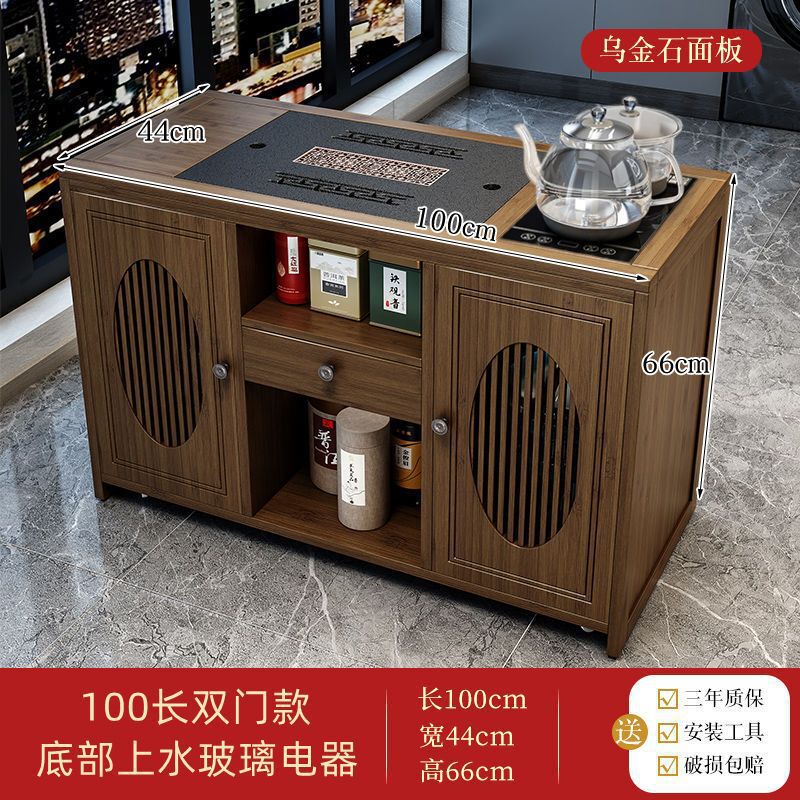 全自動上水茶盤湯たんぽセット工夫茶道具茶台電磁ストーブ煮水泡ティーポット保温一体|undefined