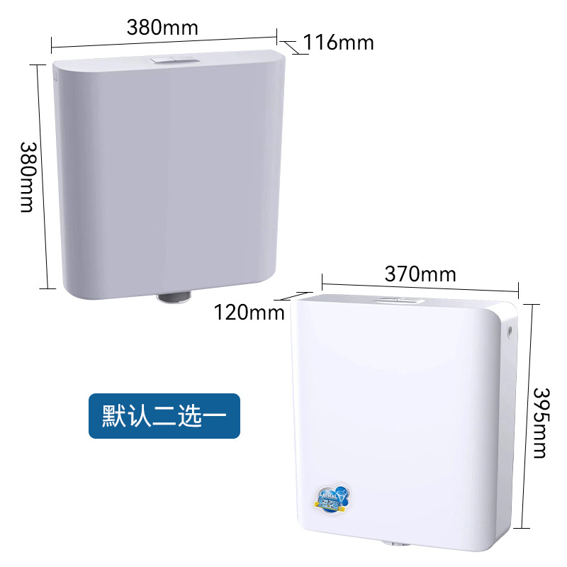 Fábrica directa ingeniería doméstica inodoro en cuclillas simple con tubería de esmalte completo tanque de almacenamiento de agua curva antideslizante inodoro del hotel image 14