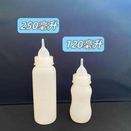宠物奶瓶幼猫幼犬喂奶器幼宠奶嘴仓鼠兔120和250毫升一件代发厂家