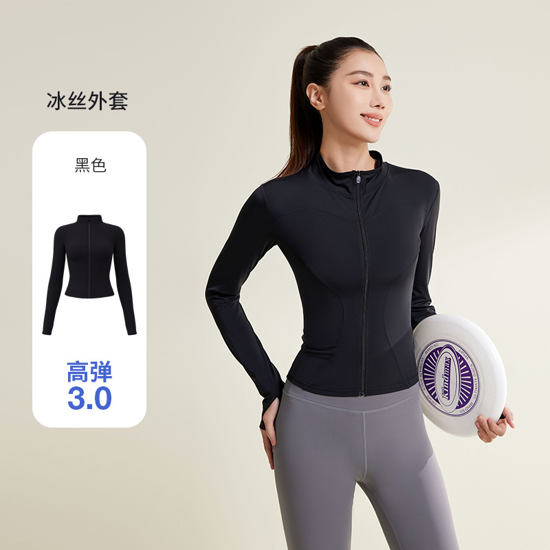 Juyitang nueva ropa de protección solar de seda de hielo seca, transpirable y resistente a los rayos UV, chaqueta de protección solar deportiva para correr delgada