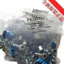 ԭ�bȫ��ԭ�b���M˹��FESTO���^LCK-M5-PK-4ӆ؛̖4562��؛