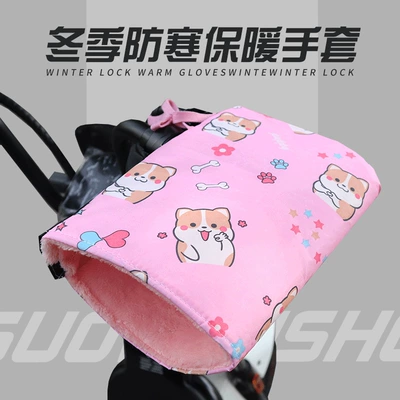 Motorcycle Gloves Windproof Waterproof – Motorcycle Handle Cover - pink-dog-fleece
