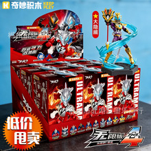 ���憢������eľZERO�W�����o�ް��������һ�����ä���к����