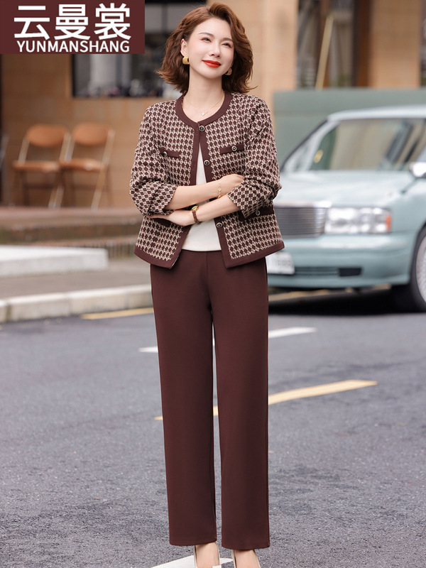 妈妈秋装套装2025新款中老年女春秋洋气减龄小香风上衣裤子两件套|undefined