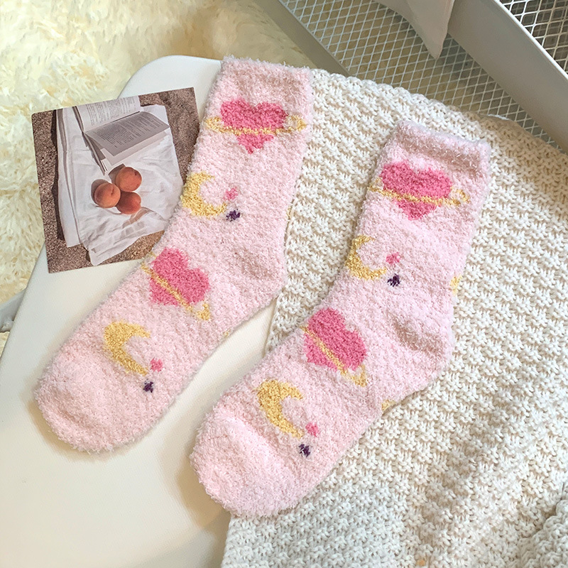 한 쌍의 사랑 달