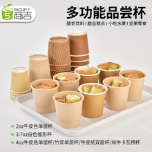 �Ϻ��̼�4ozţƤ��С����һ���Ա����̲�ԇ��Ʒ�L������ԇ�X20