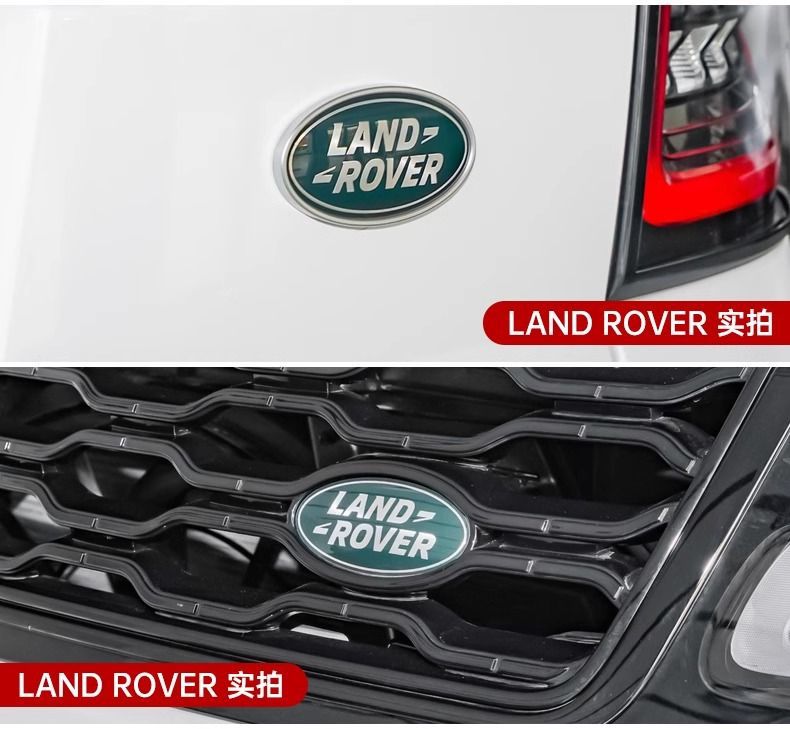 Land Rover car emblem lettering, Aurora, Range Rover, Executive, Sport, Discovery 45, Freelander, Range Rover emblem stickers, front and rear lettering stickers