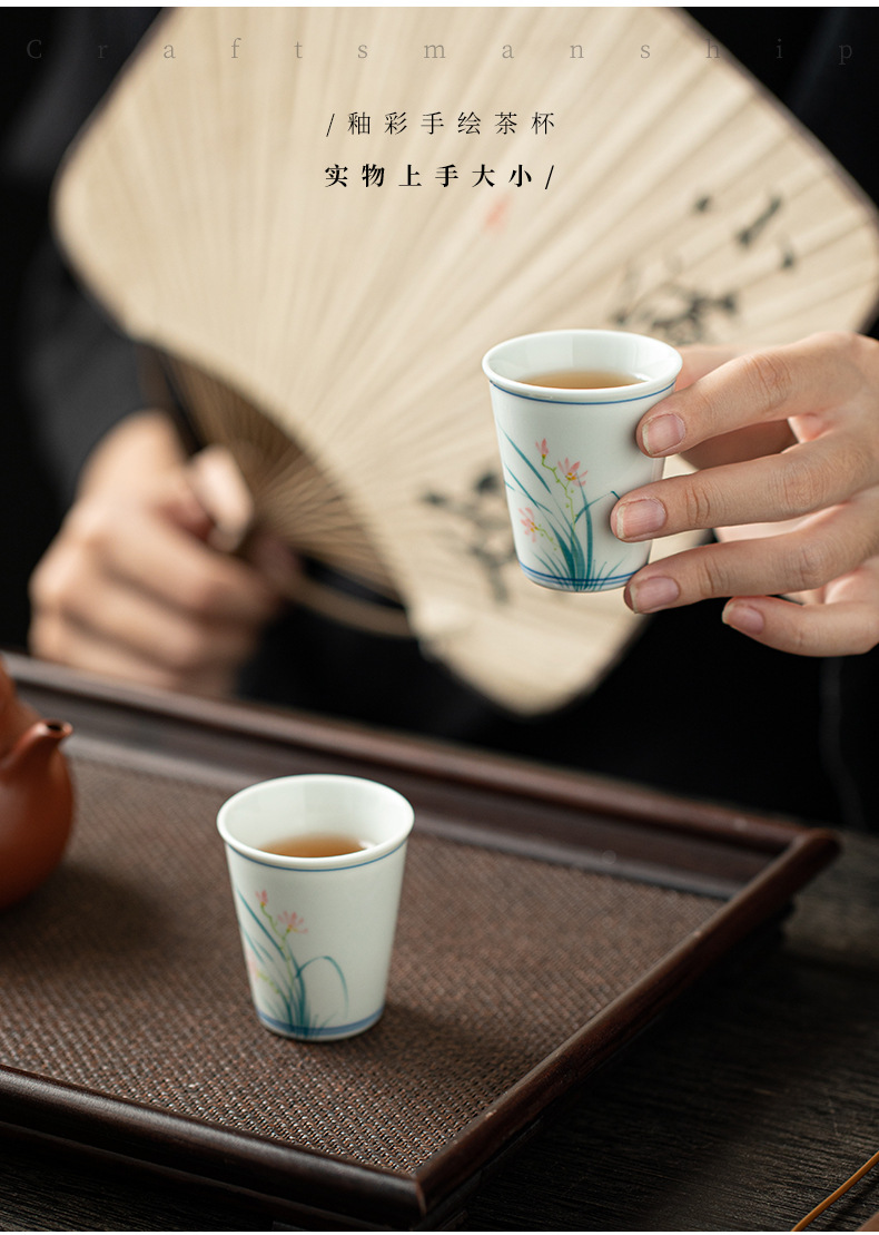 复古手绘闻香杯手工仿古陶瓷茶杯功夫茶具客杯单杯茶盏品茗杯套装-阿里巴巴