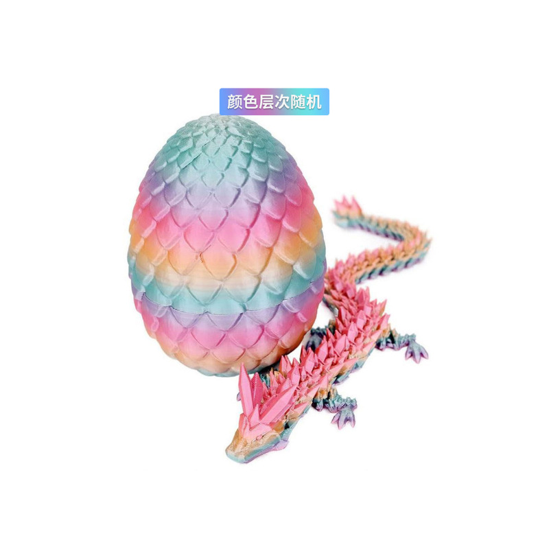 (2개) 3D 프린팅 국경 간 인기 장식품, 가동 관절 및 수정 보석 용 장식품 세트 SHENLONG 자동차 장식