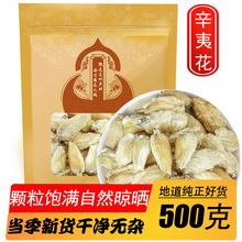 ��؛��ș�����Ļ����ϴ�ȫ���Ļ���偟����u�������{��