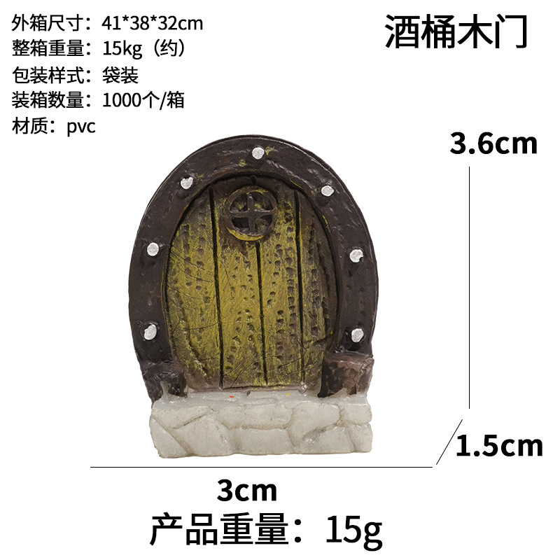 Puerta de hadas pequeña, puerta de madera hecha de material duradero, material de decoración de micropaisaje de musgo, material de decoración para peceras pequeñas.