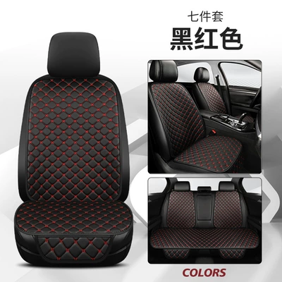 for Five Seats, Seat cushion, seat cover - black-and-red-thread-seven-piece-set