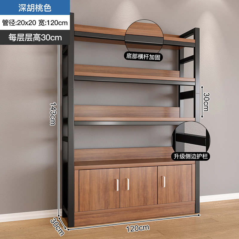 Estante de almacenamiento de agujeros laterales Estante de almacenamiento multicapa de productos de exhibición Gabinete de exhibición de tabaco y vino de supermercado puerta de cinta de estante de isla media