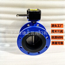 �քӷ��m���y D341X-16QB3 ��ī�T�F�y�w���P��y�� ��Ԫ�ѱ��y��