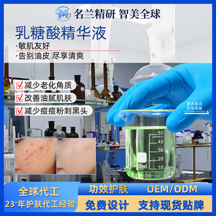 �����ᾫ�A��ë���ȥ���^�]�ڷ۴�ܛ�����|�沿���A�S�Ҷ���