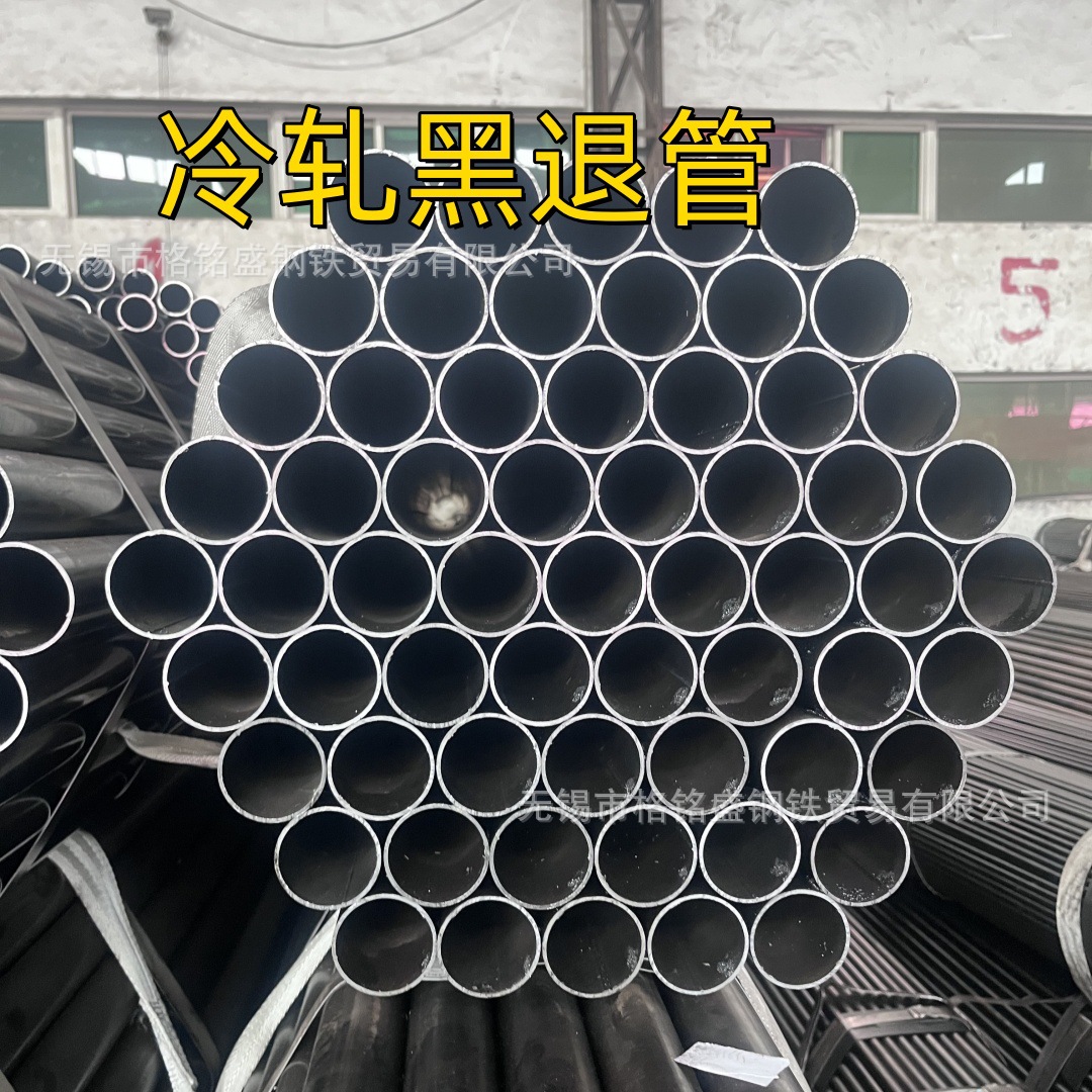 家具铁管空心圆管 铁管空心圆管直径40 黑铁管 铁管圆管8mm