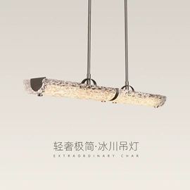 吊灯;吸顶灯;室内壁灯