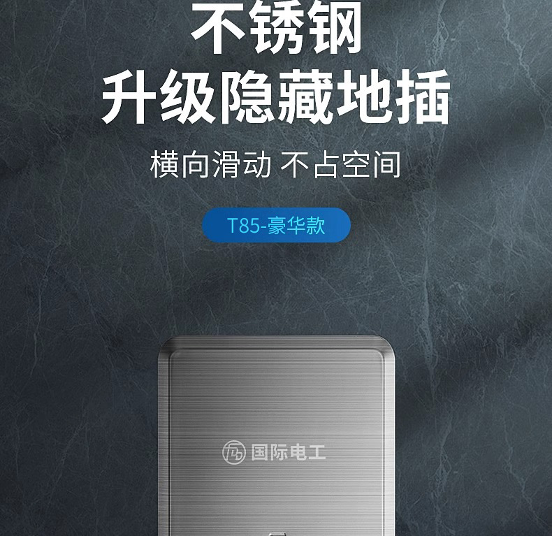 详情图片_12
