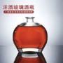 加厚源头简约透明白料