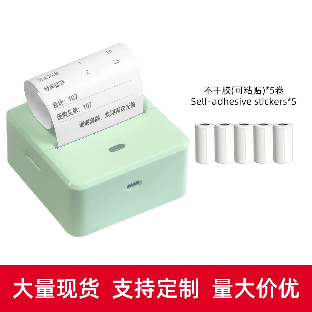 (Cross-border trading), small handheld pocket printer, photo for students, sticker, bluetooth