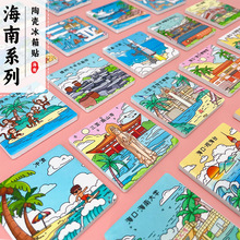 ����ϵ�б����N���N����ľ�|�Ą����c�o��Ʒ���ֶY���R�ꄓ��YƷ